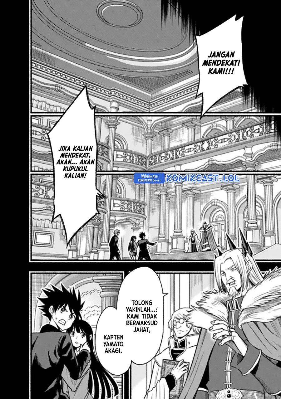 Living In This World With Cut & Paste Chapter 80 Gambar 9